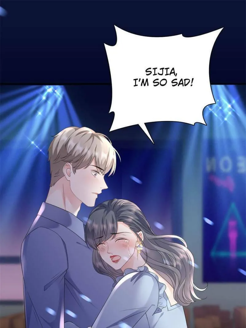 Mademoiselle Will Mess Around Chapter 132 page 7 - 