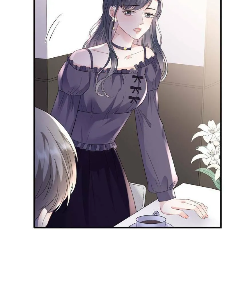 Mademoiselle Will Mess Around Chapter 133 page 11 - 
