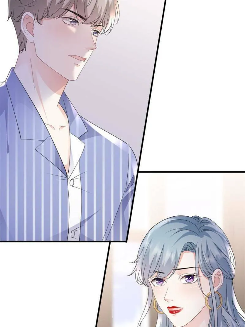 Mademoiselle Will Mess Around Chapter 133 page 22 - 