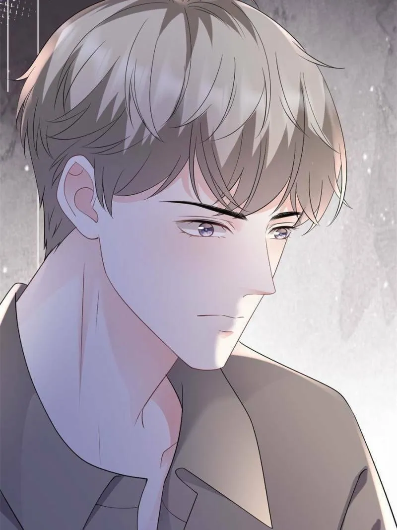 Mademoiselle Will Mess Around Chapter 135 page 17 - 