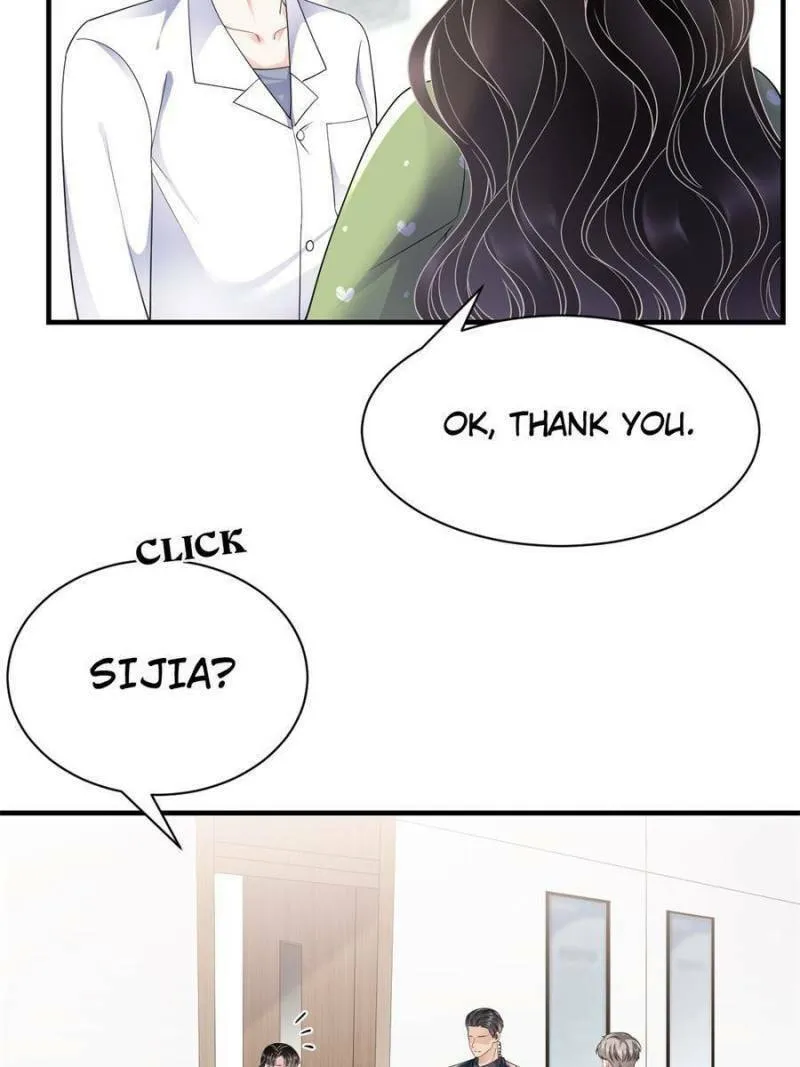 Mademoiselle Will Mess Around Chapter 136 page 17 - 