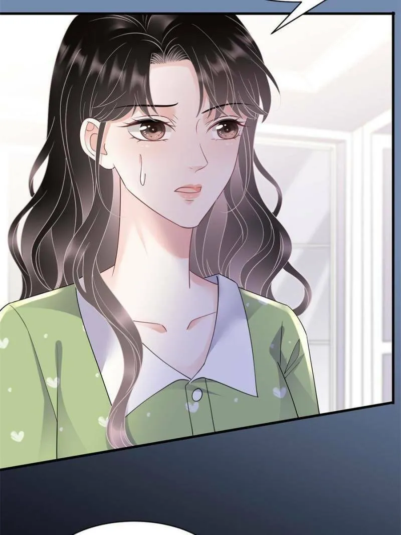 Mademoiselle Will Mess Around Chapter 136 page 43 - 