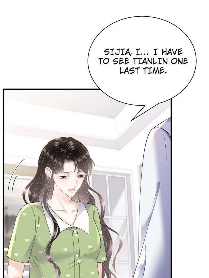 Mademoiselle Will Mess Around Chapter 137 page 1 - 