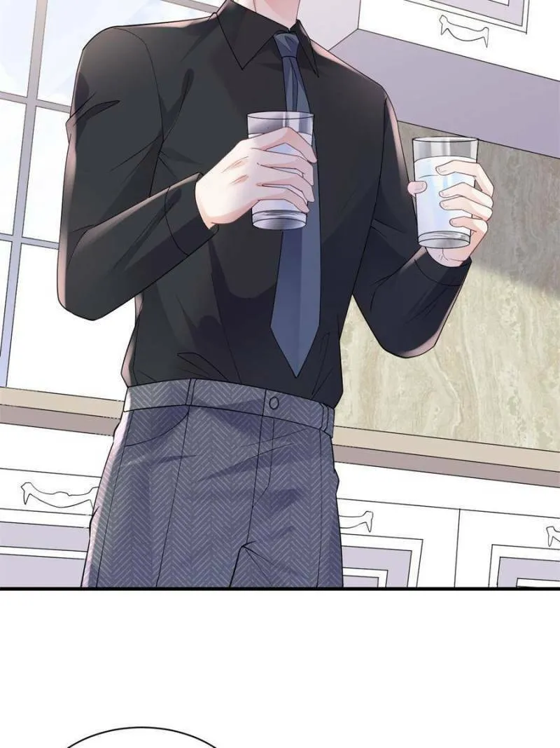 Mademoiselle Will Mess Around Chapter 137 page 23 - 