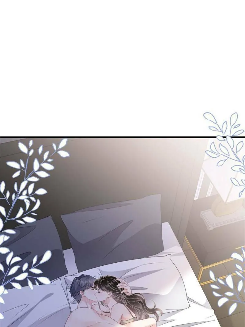 Mademoiselle Will Mess Around Chapter 137 page 31 - 