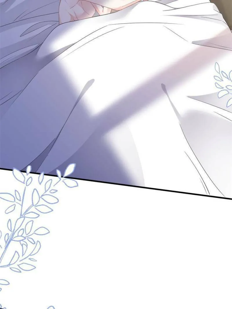 Mademoiselle Will Mess Around Chapter 137 page 32 - 