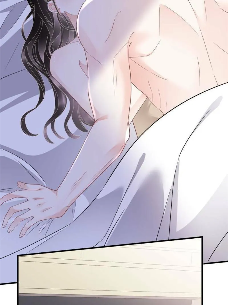 Mademoiselle Will Mess Around Chapter 137 page 41 - 