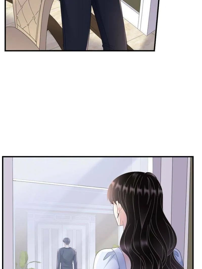 Mademoiselle Will Mess Around Chapter 138 page 17 - 