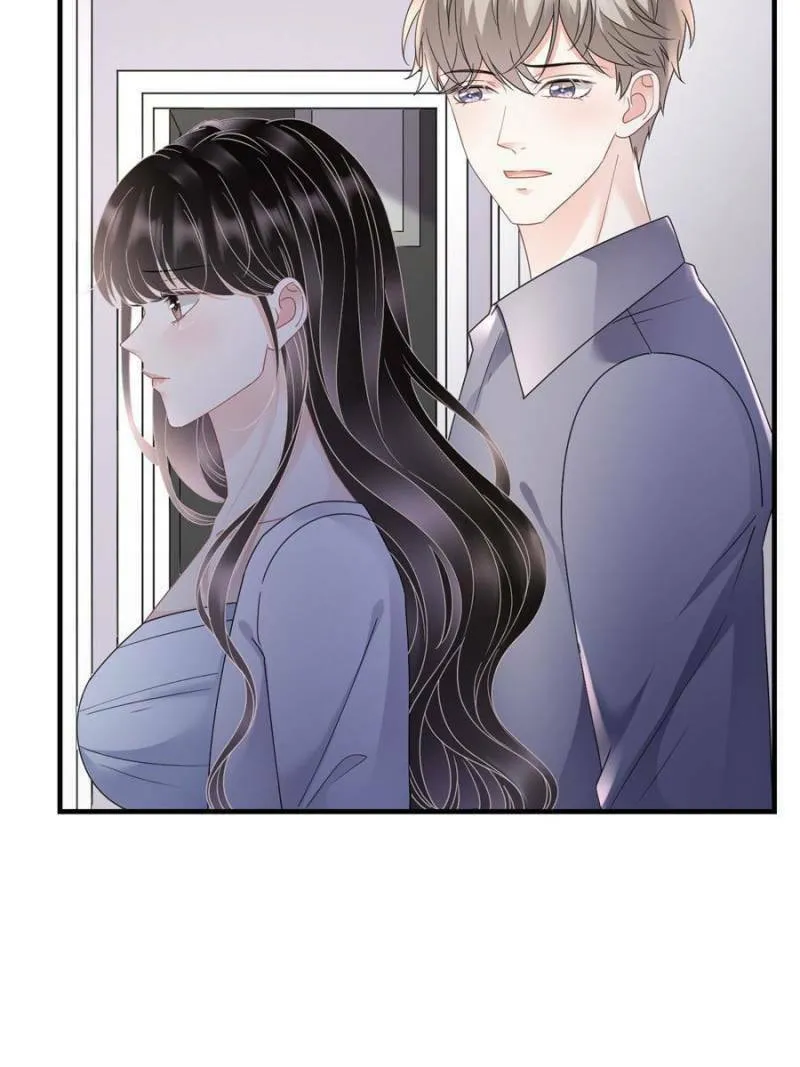 Mademoiselle Will Mess Around Chapter 138 page 29 - 