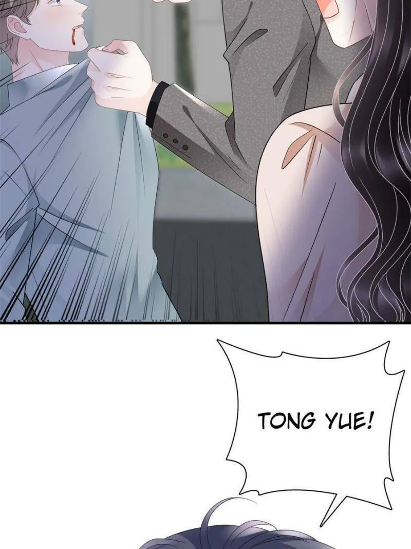 Mademoiselle Will Mess Around Chapter 139 page 16 - 