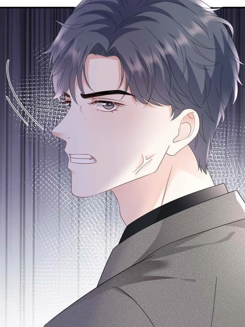 Mademoiselle Will Mess Around Chapter 139 page 17 - 