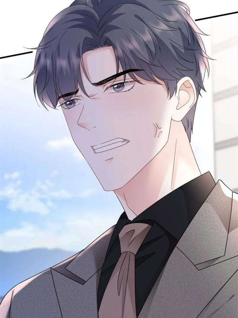 Mademoiselle Will Mess Around Chapter 139 page 23 - 