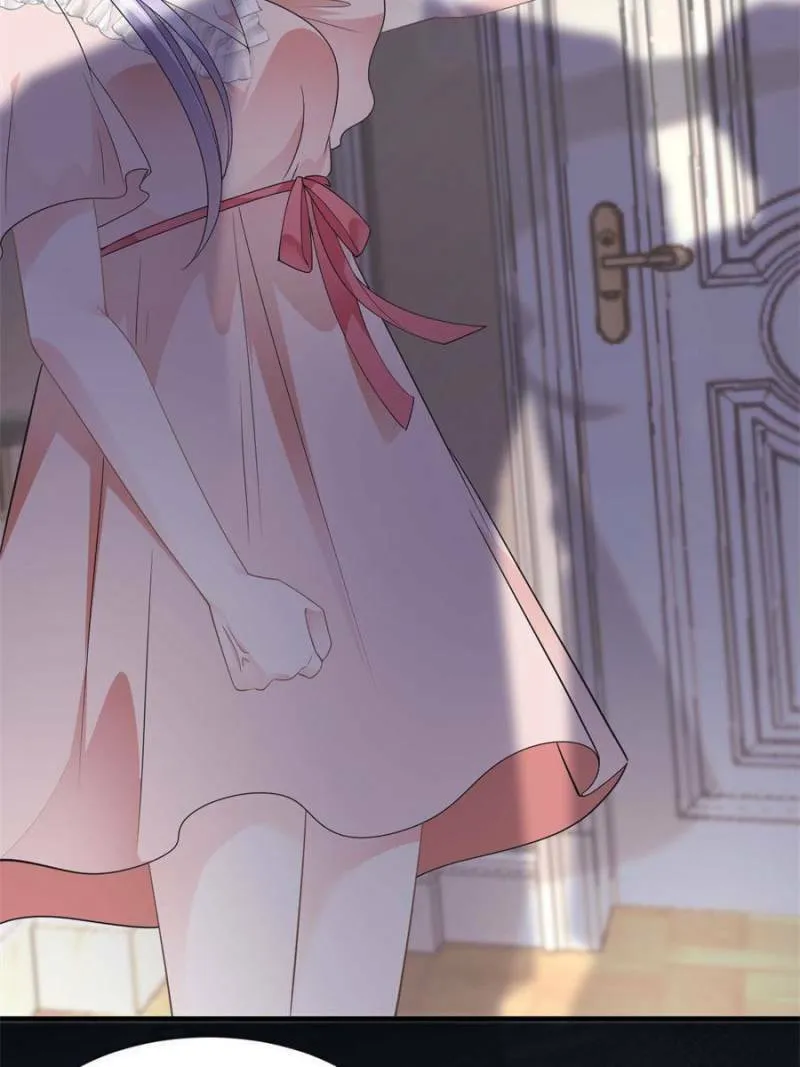 Mademoiselle Will Mess Around Chapter 14 page 17 - 