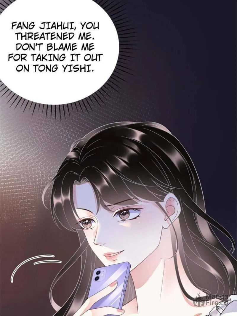 Mademoiselle Will Mess Around Chapter 14 page 3 - 