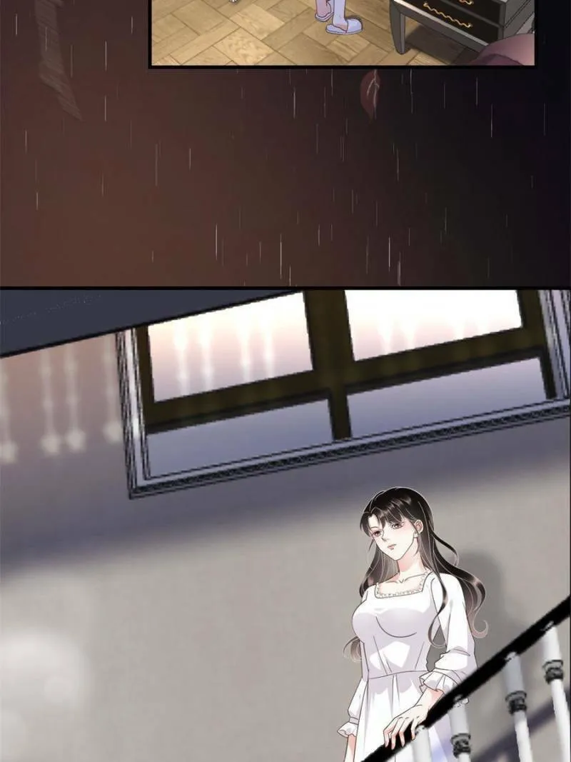 Mademoiselle Will Mess Around Chapter 14 page 28 - 