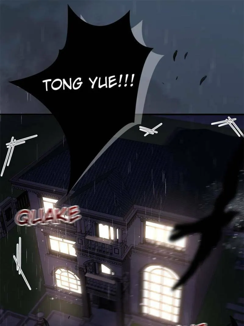 Mademoiselle Will Mess Around Chapter 14 page 7 - 