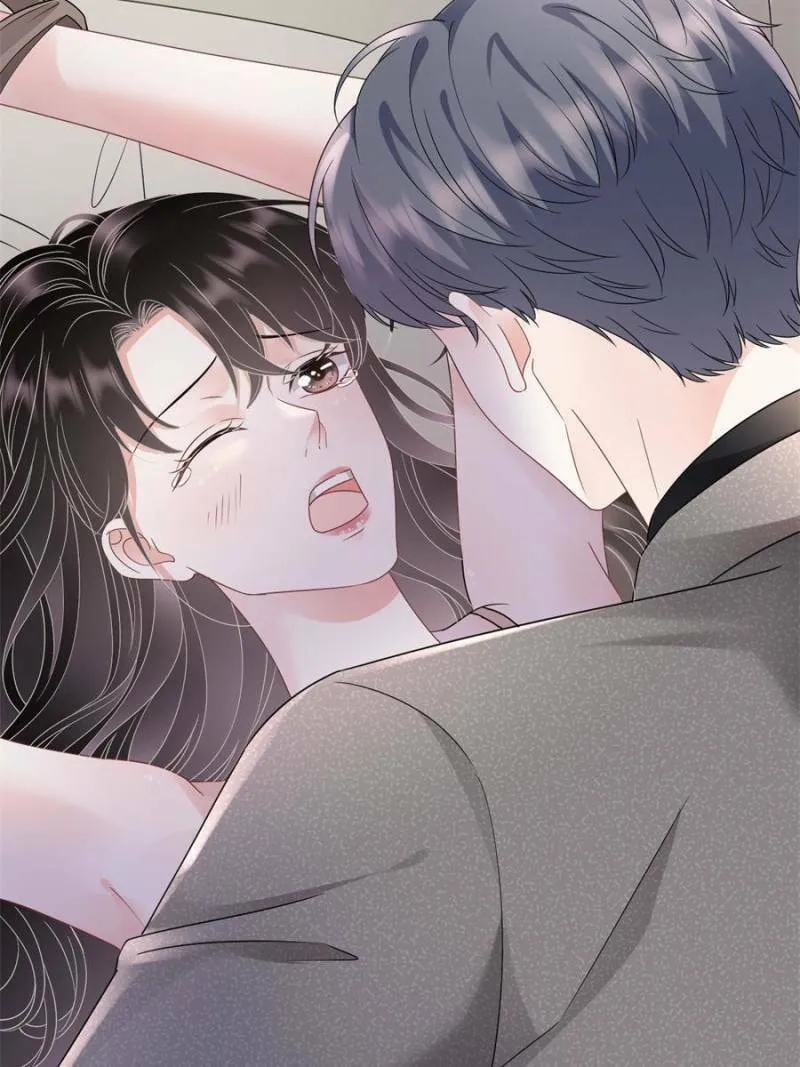 Mademoiselle Will Mess Around Chapter 140 page 17 - 