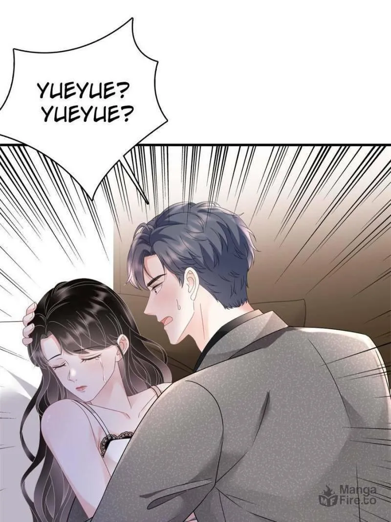 Mademoiselle Will Mess Around Chapter 140 page 20 - 