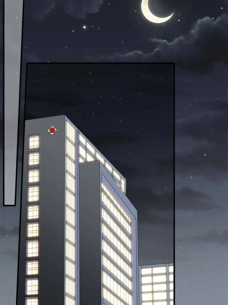 Mademoiselle Will Mess Around Chapter 140 page 22 - 