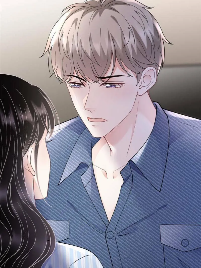 Mademoiselle Will Mess Around Chapter 140 page 52 - 