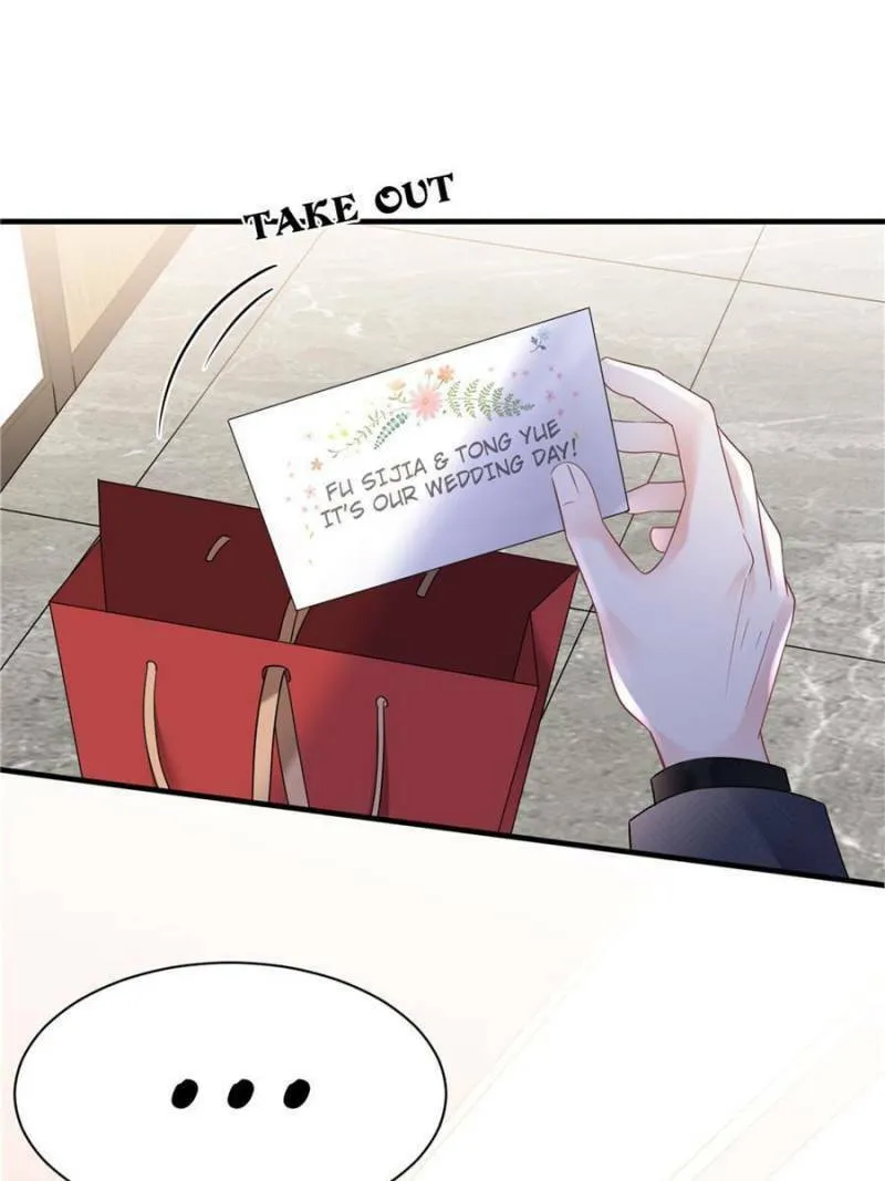 Mademoiselle Will Mess Around Chapter 141 page 31 - 