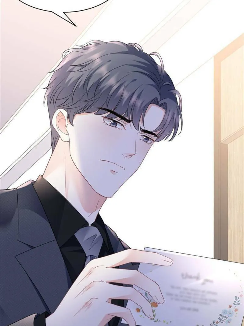 Mademoiselle Will Mess Around Chapter 141 page 32 - 