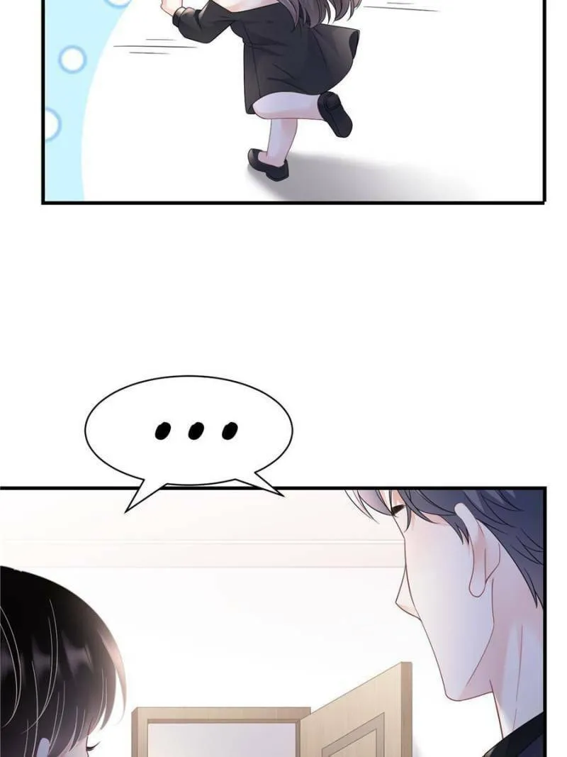 Mademoiselle Will Mess Around Chapter 142 page 4 - 