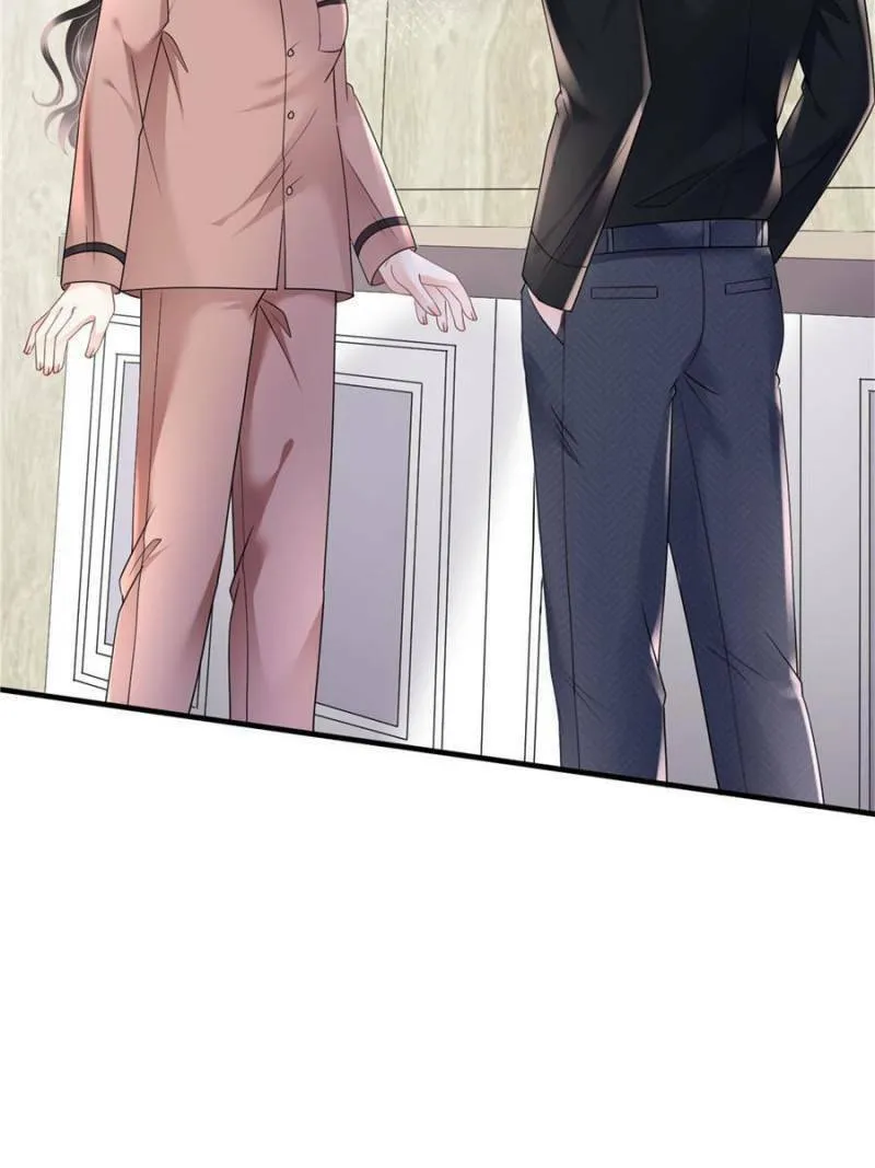 Mademoiselle Will Mess Around Chapter 142 page 53 - 