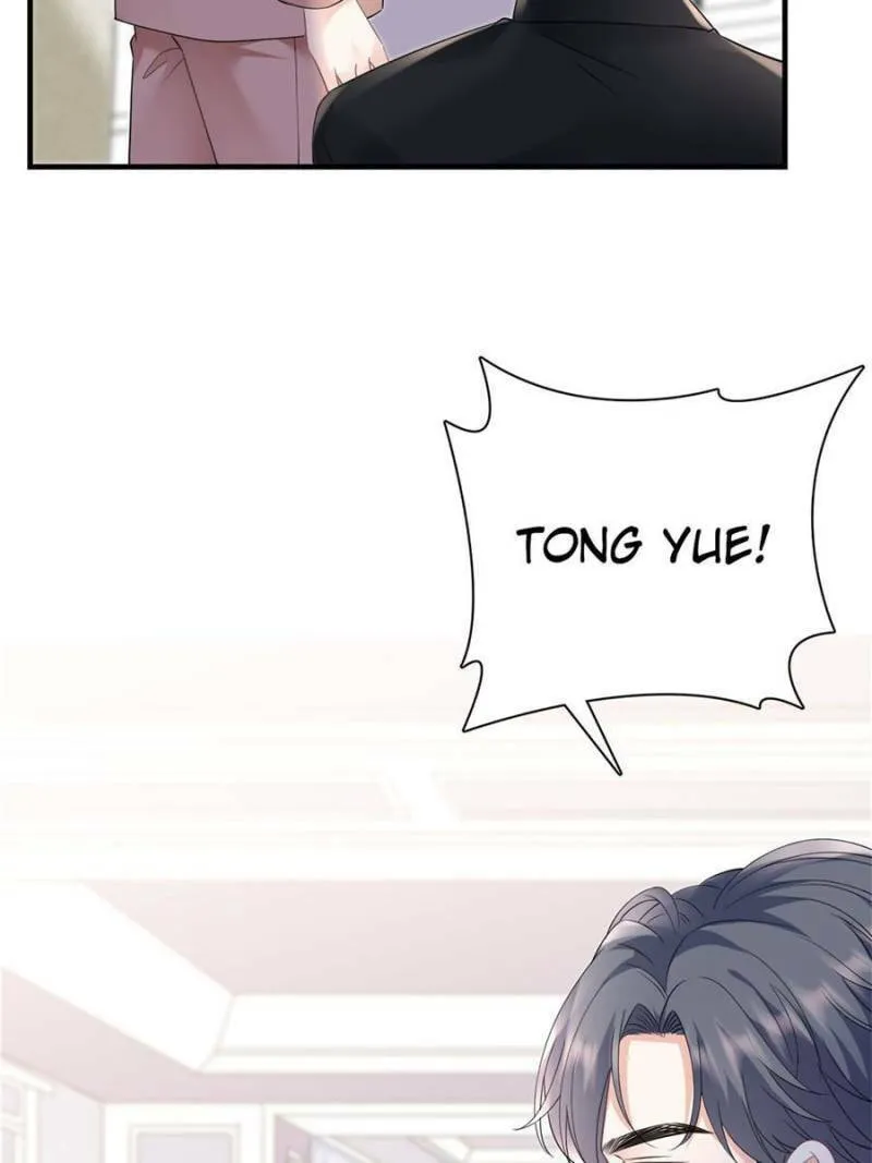 Mademoiselle Will Mess Around Chapter 144 page 11 - 