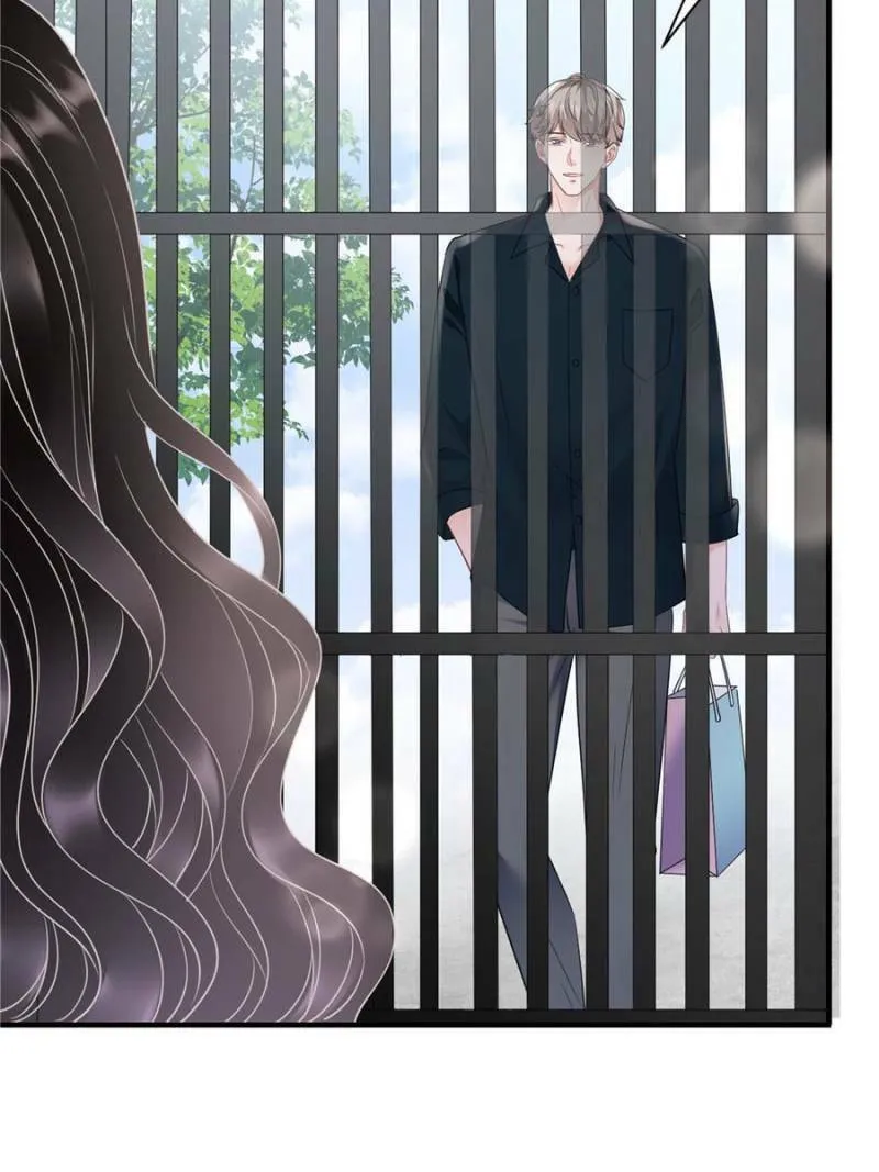 Mademoiselle Will Mess Around Chapter 144 page 52 - 