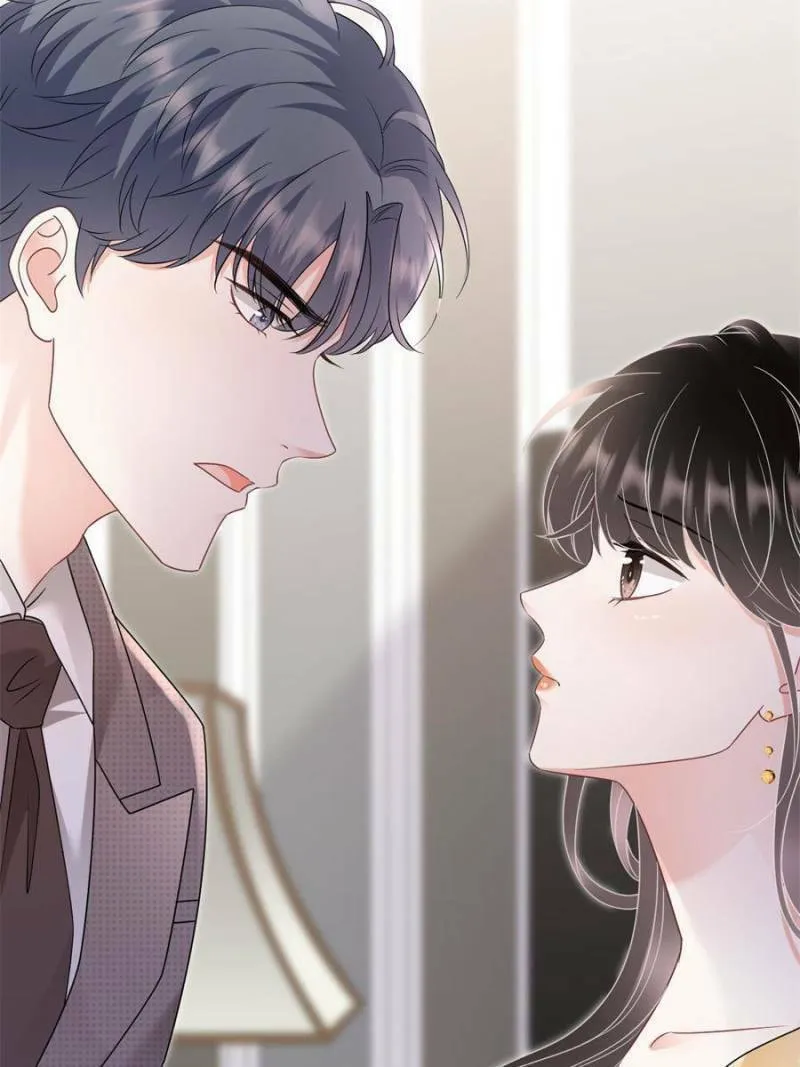 Mademoiselle Will Mess Around Chapter 146 page 23 - 