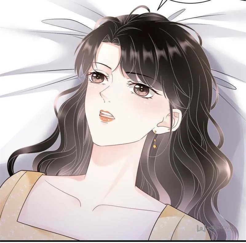Mademoiselle Will Mess Around Chapter 146 page 32 - 