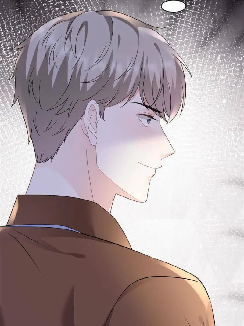 Mademoiselle Will Mess Around Chapter 147 page 19 - 