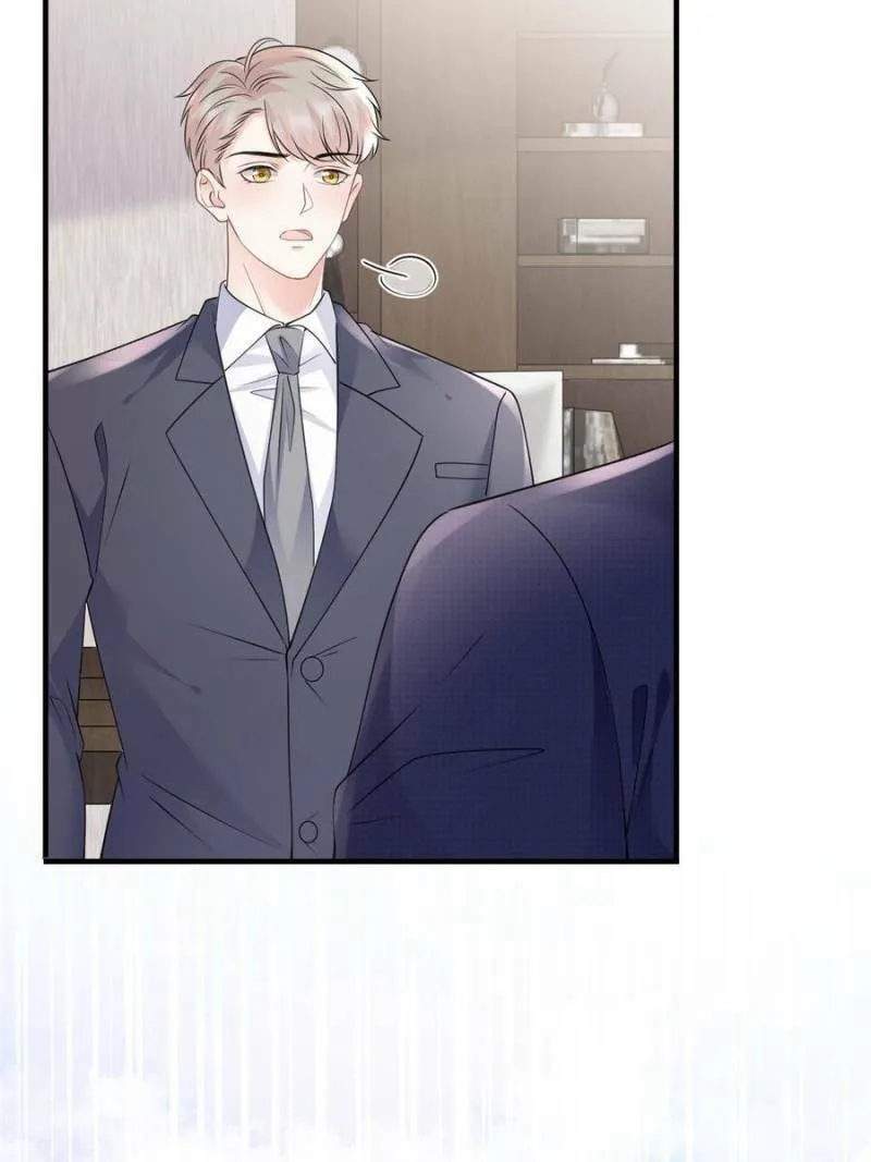 Mademoiselle Will Mess Around Chapter 147 page 31 - 