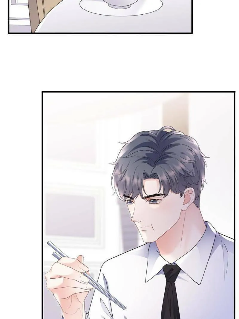 Mademoiselle Will Mess Around Chapter 148 page 14 - 