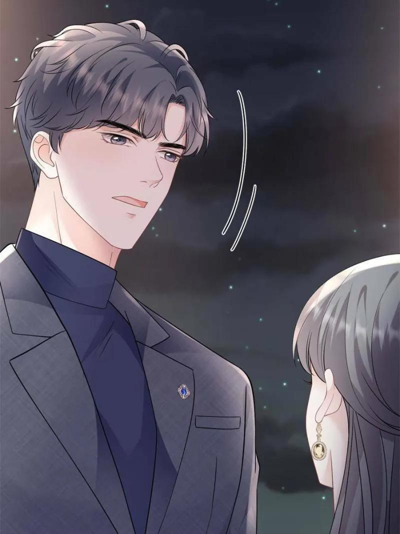 Mademoiselle Will Mess Around Chapter 148 page 46 - 