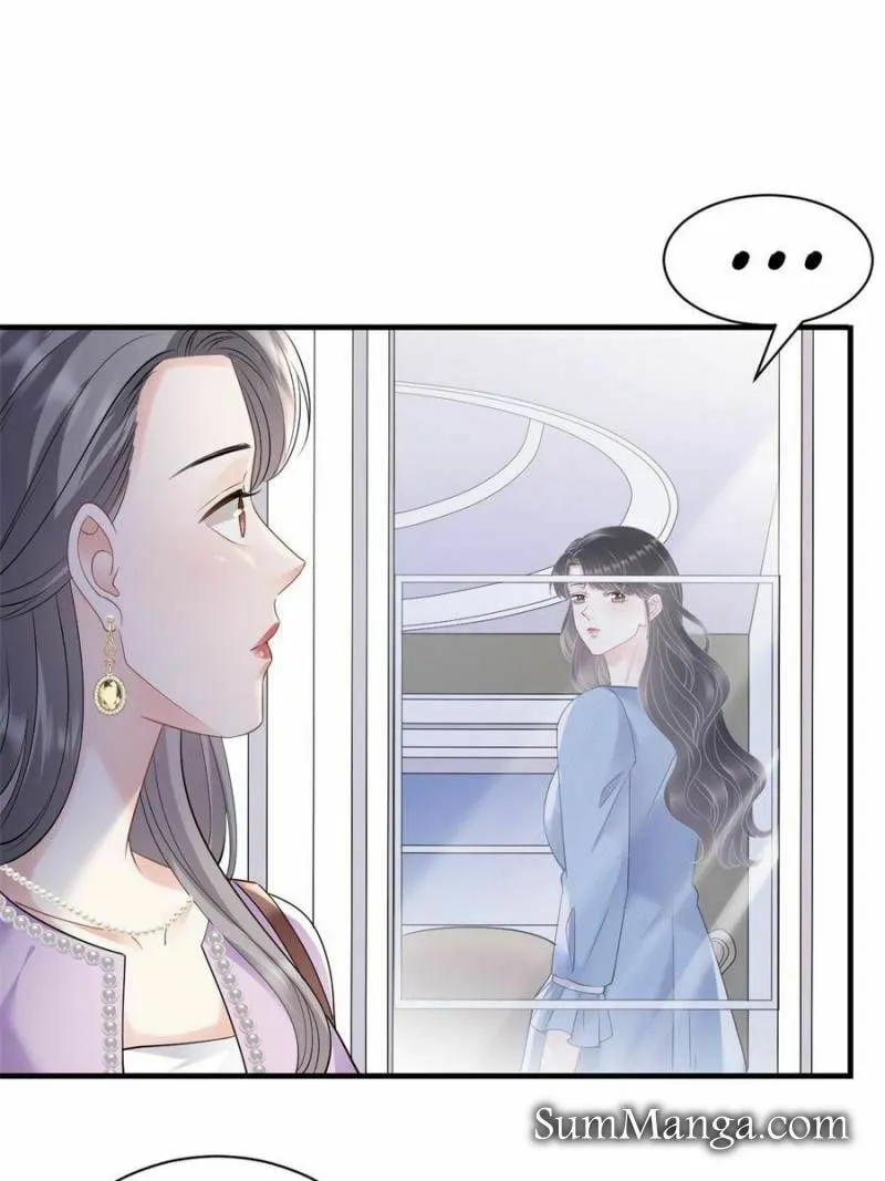 Mademoiselle Will Mess Around Chapter 149 page 1 - 