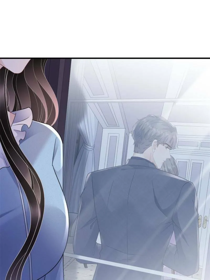 Mademoiselle Will Mess Around Chapter 149 page 8 - 