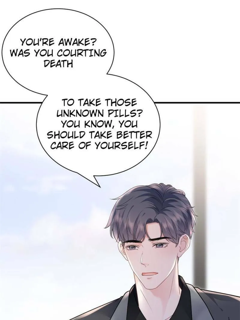 Mademoiselle Will Mess Around Chapter 150 page 7 - 