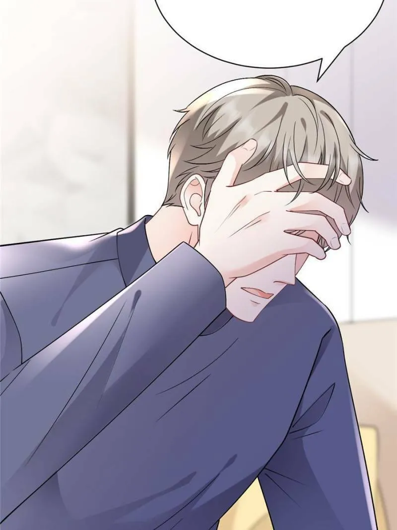 Mademoiselle Will Mess Around Chapter 151 page 14 - 