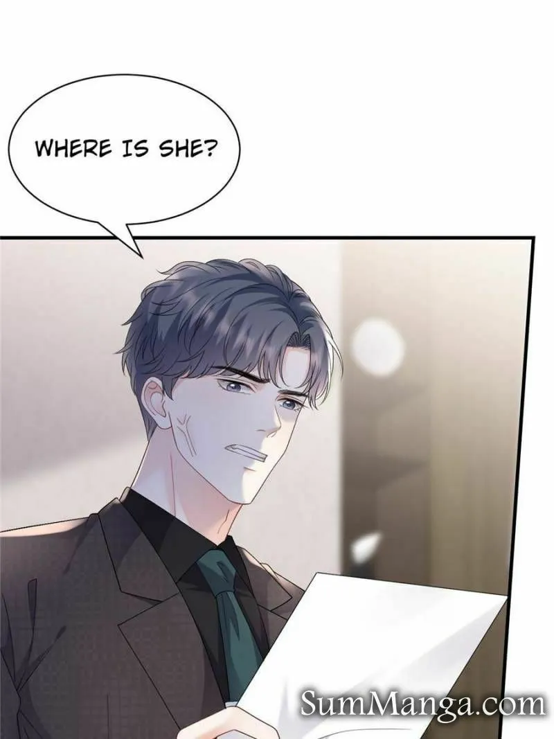 Mademoiselle Will Mess Around Chapter 152 page 1 - 