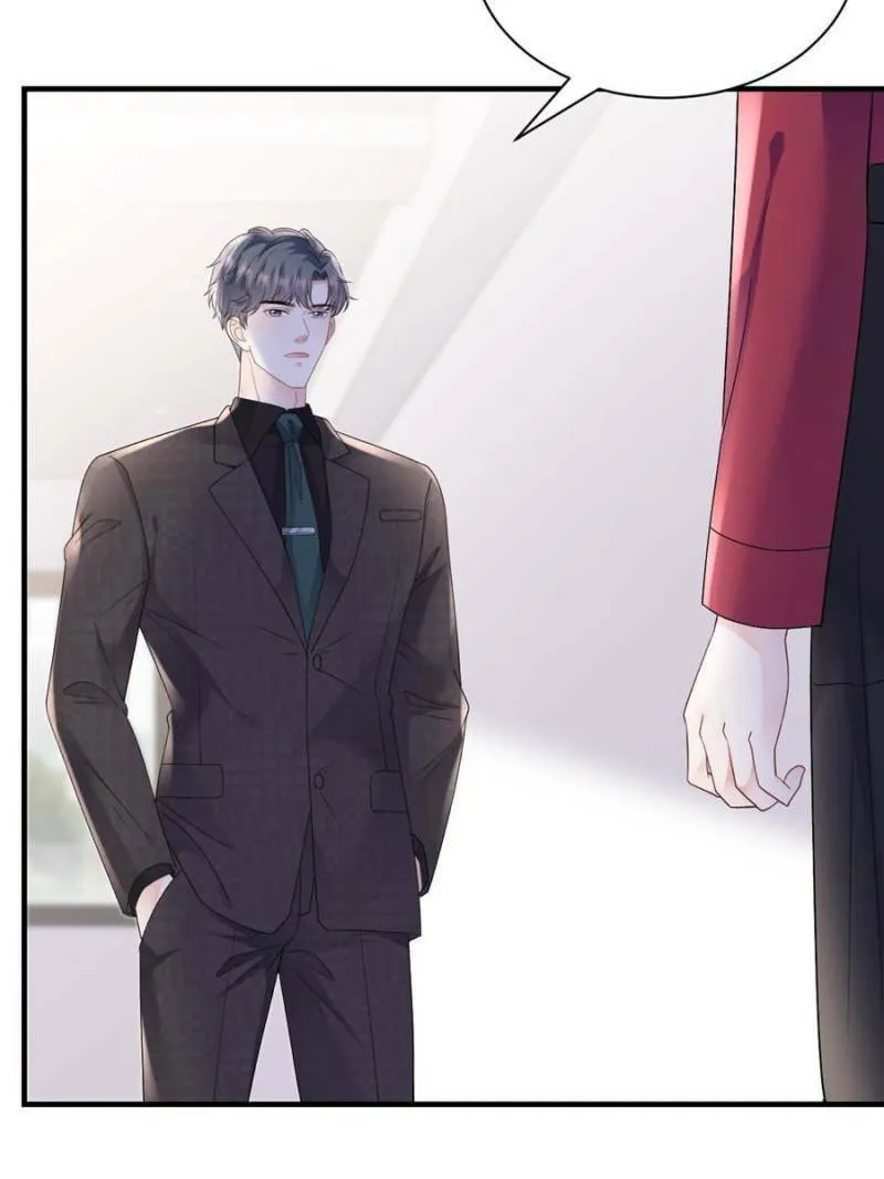 Mademoiselle Will Mess Around Chapter 152 page 11 - 