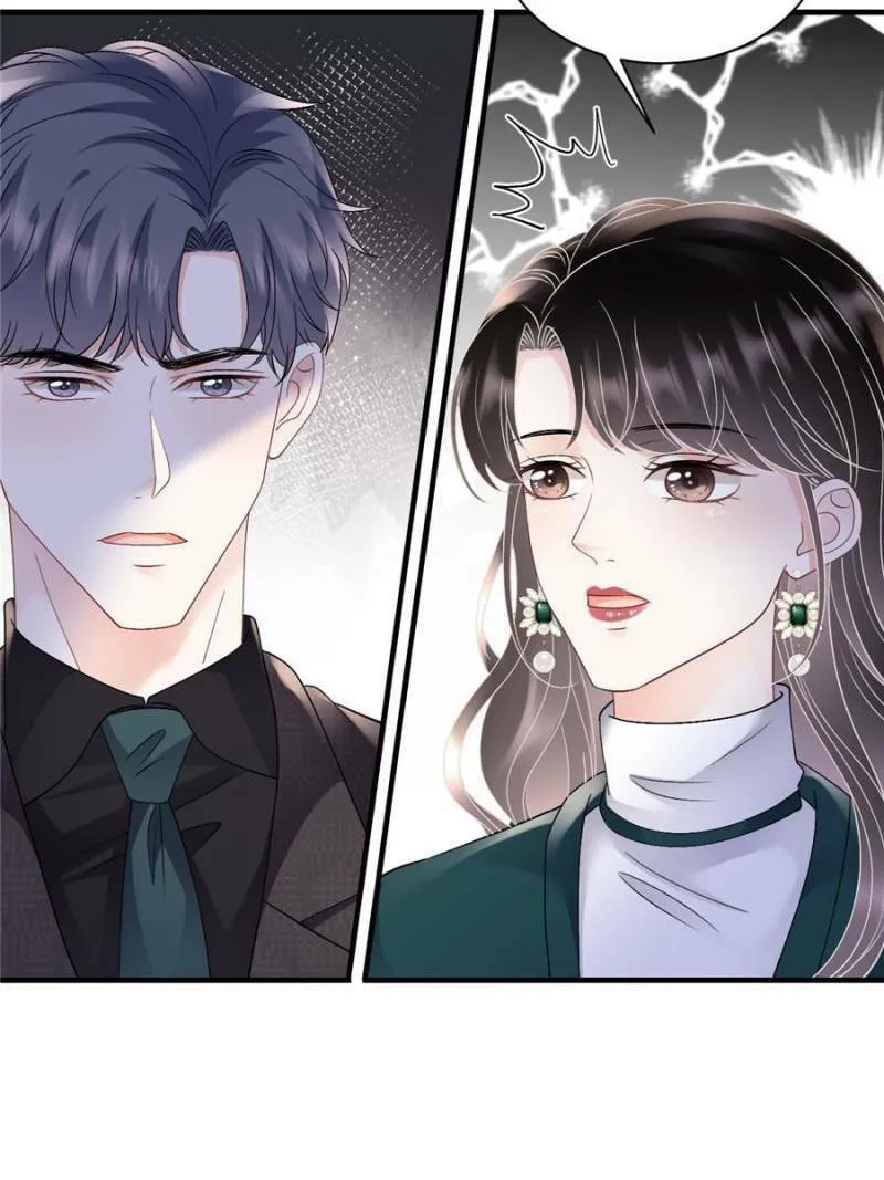 Mademoiselle Will Mess Around Chapter 152 page 31 - 