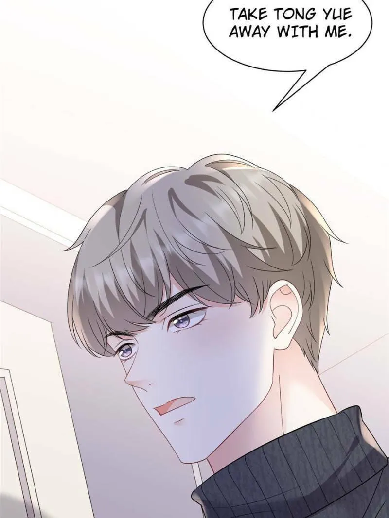 Mademoiselle Will Mess Around Chapter 152 page 56 - 