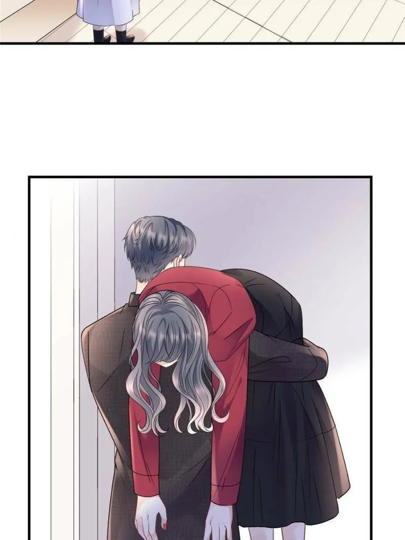 Mademoiselle Will Mess Around Chapter 153 page 16 - 
