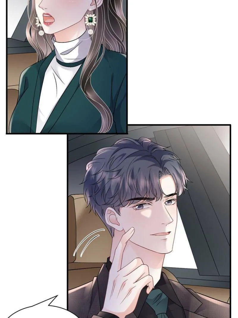 Mademoiselle Will Mess Around Chapter 153 page 26 - 