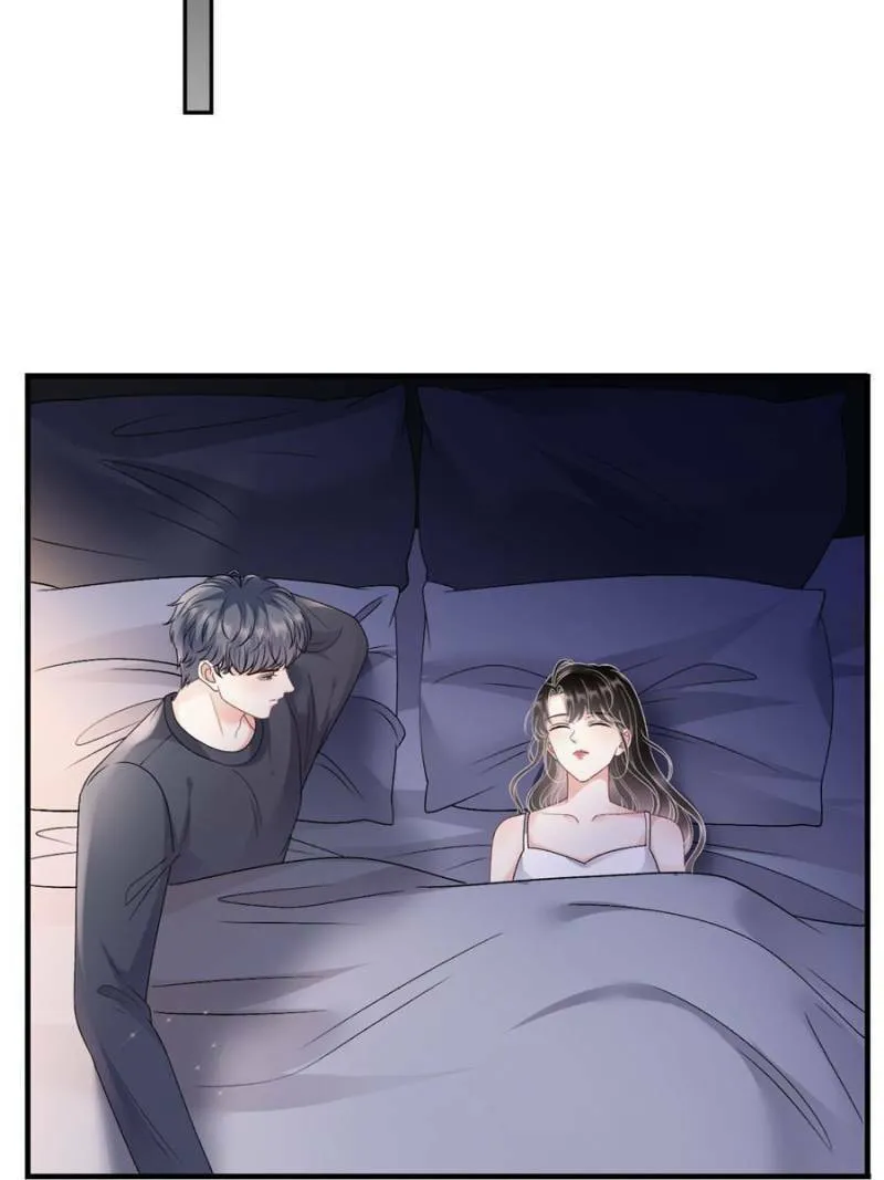 Mademoiselle Will Mess Around Chapter 153 page 44 - 