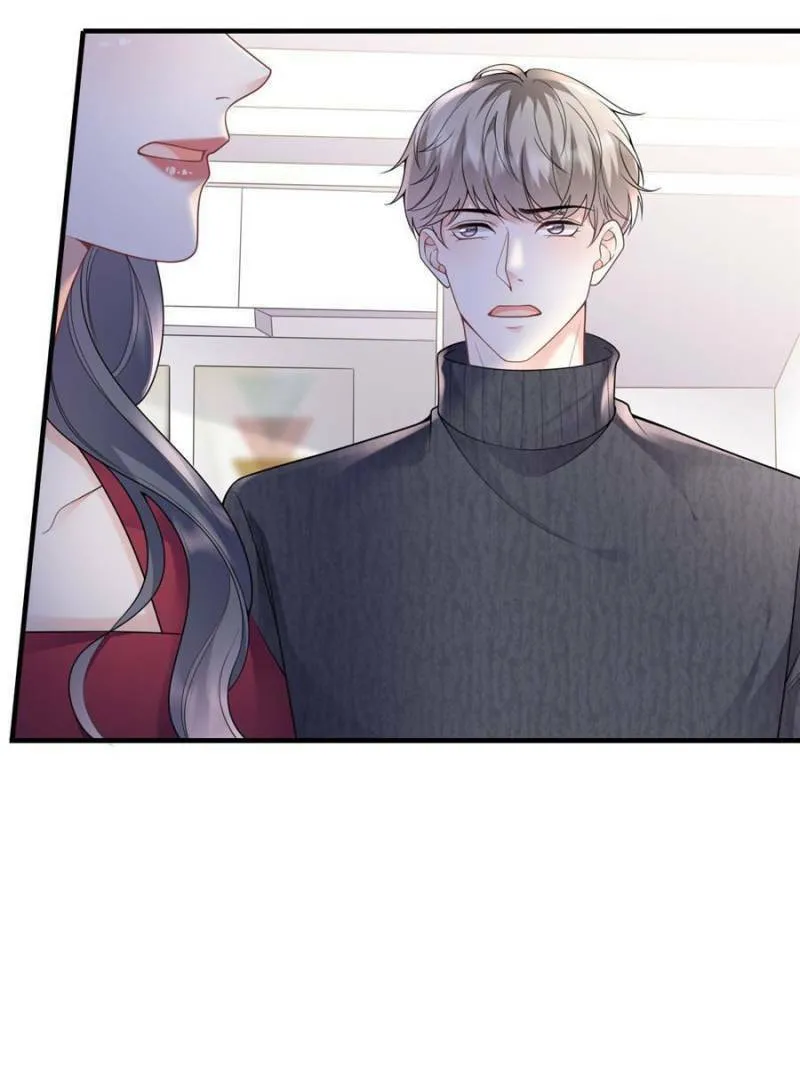 Mademoiselle Will Mess Around Chapter 153 page 7 - 