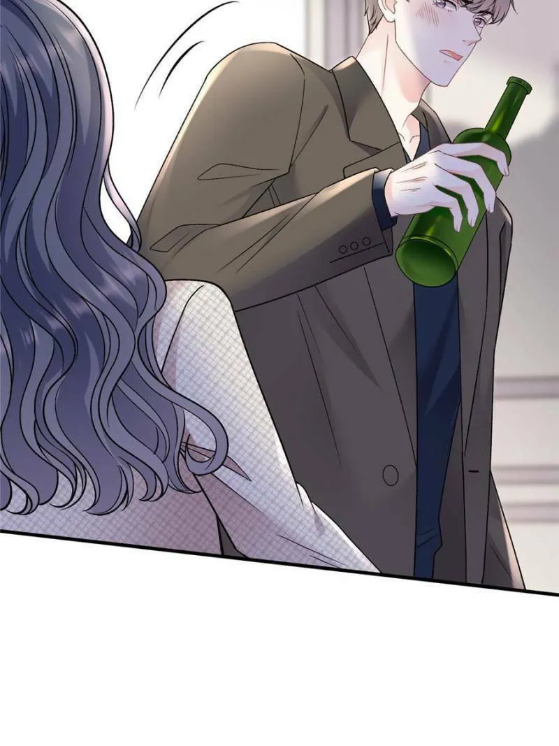 Mademoiselle Will Mess Around Chapter 154 page 23 - 