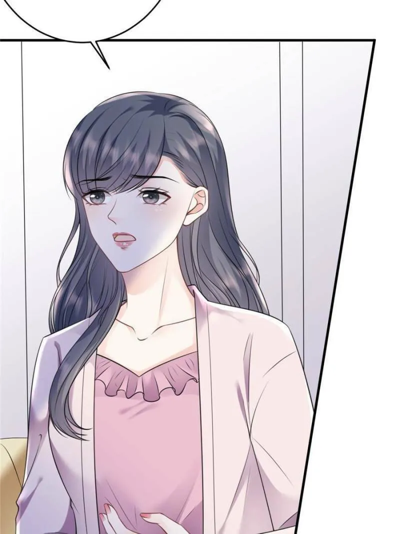 Mademoiselle Will Mess Around Chapter 154 page 4 - 